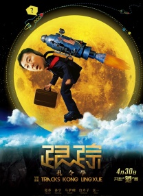 人人草网