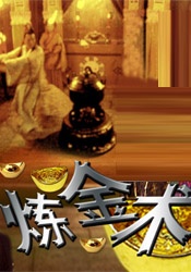 欧美伦理91