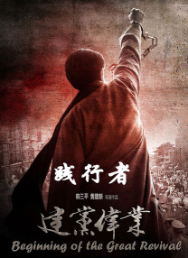 小姐姐