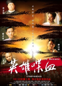 免费看片黄色