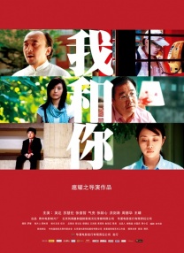 一二三四区 视频
