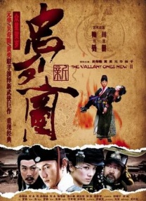 五月天狠狠操