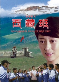 明星们的终结者