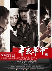 国产黄色片在线免费观看