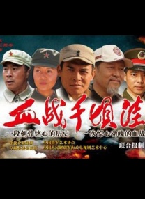 六月激情