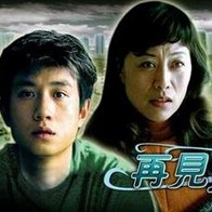 日韩字幕一中文在线综合