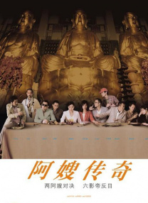嗯啊好爽小说