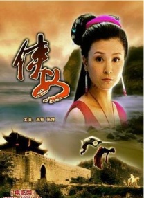 欧美日韩导航