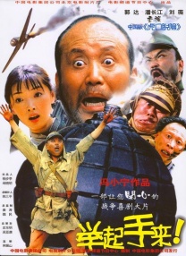 忘羡各种play高潮抽搐