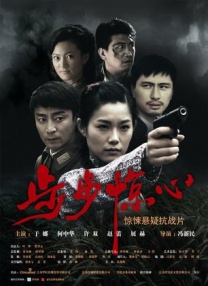 欧美精品亚洲一区二区在线播放