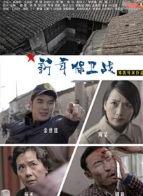 试看120