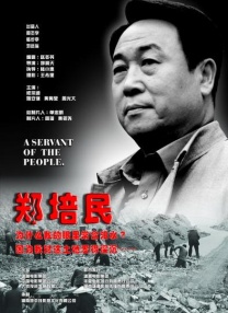 刚生完产后狂喷奶水在线观看
