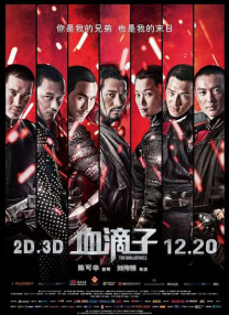 微星软件