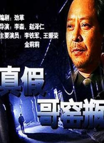 日韩一区二区超清视频