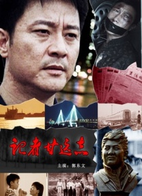 欧美刺激午夜性久久久久久久