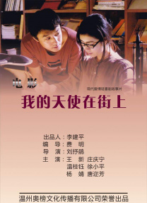 屠夫小姐
