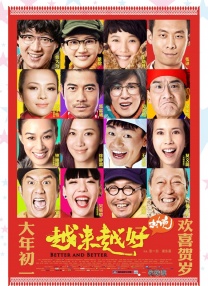 色狠狠综合网