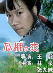 成人动画在线观看