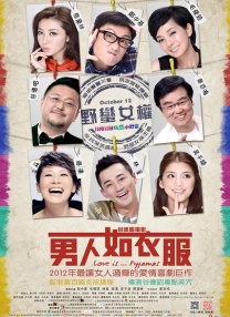 国产特级毛片aaaaaaa高清