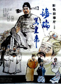 skixix中国人