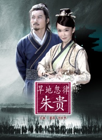 狠狠干2015