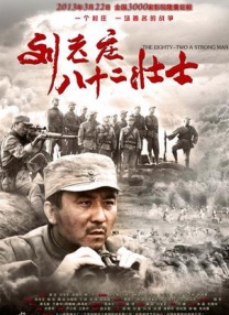 社区海角