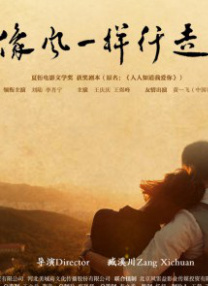 欧美激情不卡