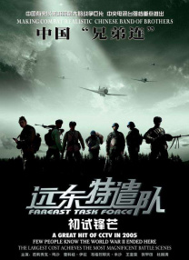 免费观看欧美一级特黄