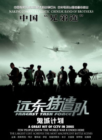 微星官网下载