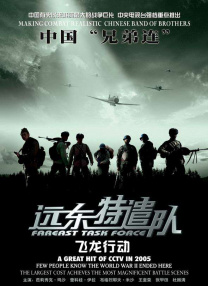 国产jzjzjz丝袜老师水多