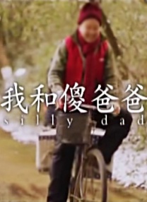 午夜在线观看免费视频