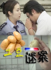 日本在线一区二区三区