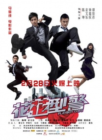 中文字幕欧美一区