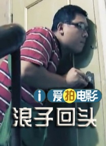 亚洲国产精品一区二区首页