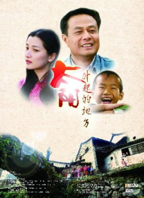 欧美30p