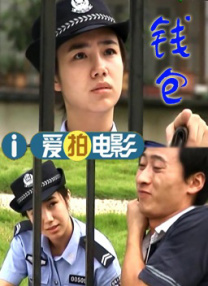 亚洲欧美电影在线一区二区