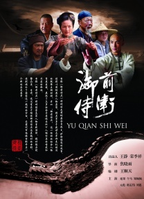 精品视频一区二区三区在线观看