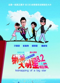 顶顶顶顶顶的vk