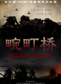 看片一区