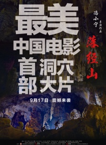 日韩快播网