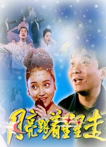 aaaaaaaaa在线观看
