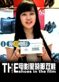 妻子的美腿连裤袜