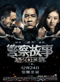 迷你裙