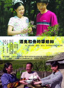 乳首在线观看
