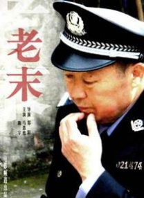 成人免费午夜视频
