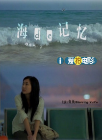 粉嫩极品国产在线播放