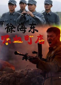 国产精彩精品视频