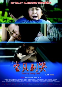 日本公厕偷窥
