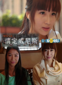 亚洲欧美日韩久久一区
