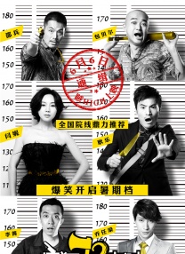 国产欧美日韩精品在线
